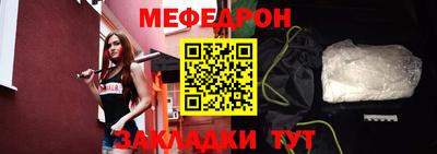 COCAINE Краснодар