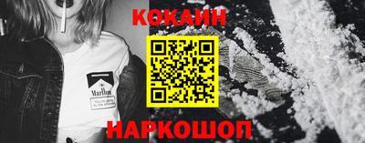 стаф Краснознаменск