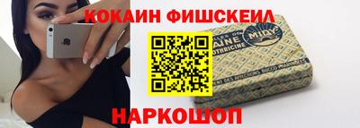 стаф Краснознаменск