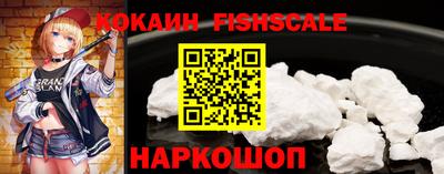 стаф Краснознаменск