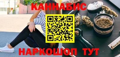 COCAINE Краснодар