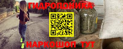 стаф Краснознаменск