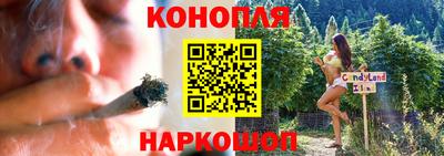 стаф Краснознаменск