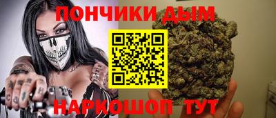 стаф Краснознаменск