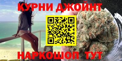 COCAINE Краснодар