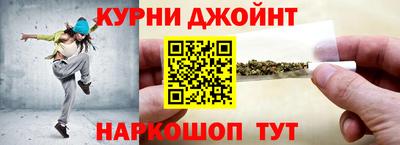 стаф Краснознаменск