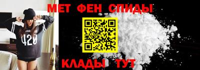 COCAINE Краснодар