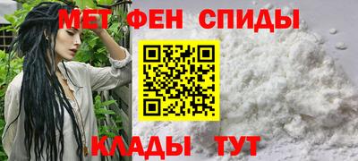 COCAINE Краснодар