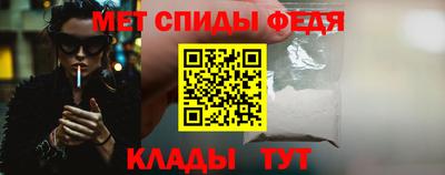 COCAINE Краснодар