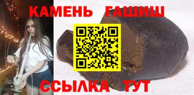 стаф Краснознаменск
