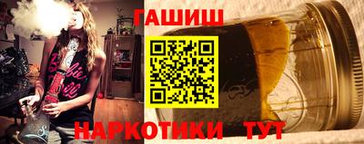COCAINE Краснодар