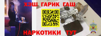 стаф Краснознаменск