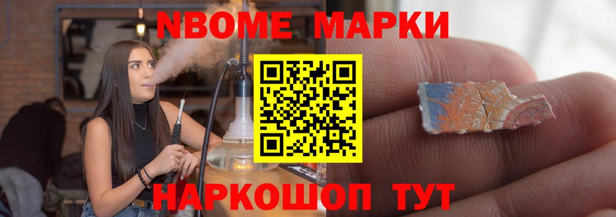 LSD-25 экстази кислота  Вход с VPN  ЛСД экстази кислота  Лсд 25 экстази  Лобня 